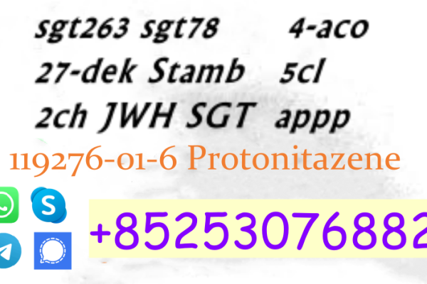 Ogłoszenie - Reliable reputation 5CLADBA adbb 4fadba sgt151 sgt78 jwh018 5f-mdma 2cl 6cladbb - Strzelce Krajeńskie