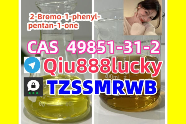 Ogłoszenie - Cas 49851-31-2   2-Bromo-1-phenyl-pentan-1-one