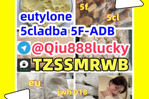 Ogłoszenie - 5cladba eutylone 5fadb jwh-018 5cl 5f eu 4fadb 6fadb