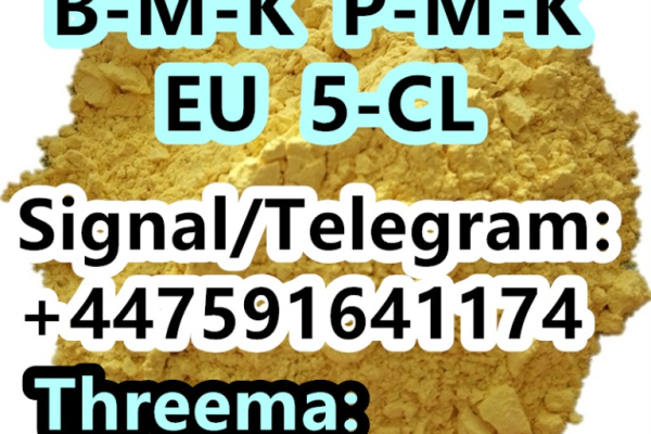 Ogłoszenie - Best Price 5cladba eutylone 5fadb jwh-018 5cl 5f eu CAS:71368-80-4  Bromazolam - Kujawsko-pomorskie - 100,00 zł