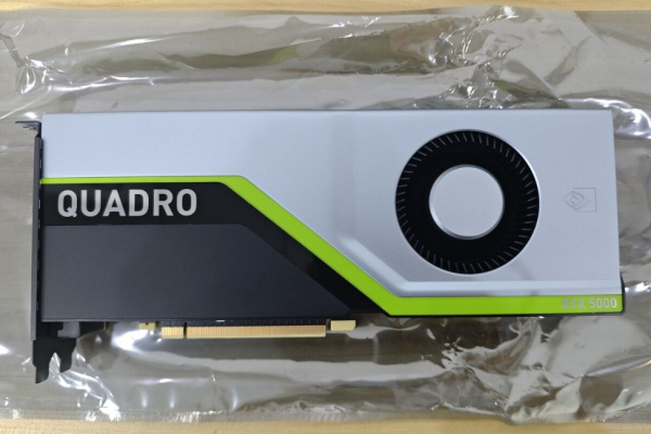 Ogłoszenie - Kup GeForce RTX 4090 dla najwyższej jakości gier - Krapkowice - 5 657,00 zł