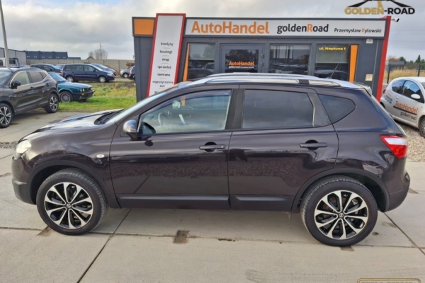 Ogłoszenie - Qashqai  2,0 benz 140KM klima panorama kamera opłacony. Zdjęcie 8