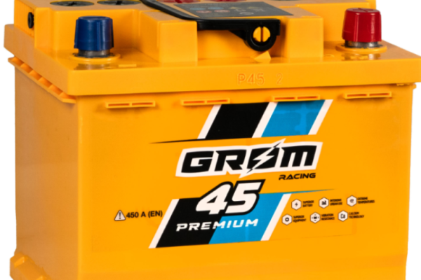 Ogłoszenie - Akumulator 45Ah 450A EN Grom Racing - Starogard Gdański - 310,00 zł