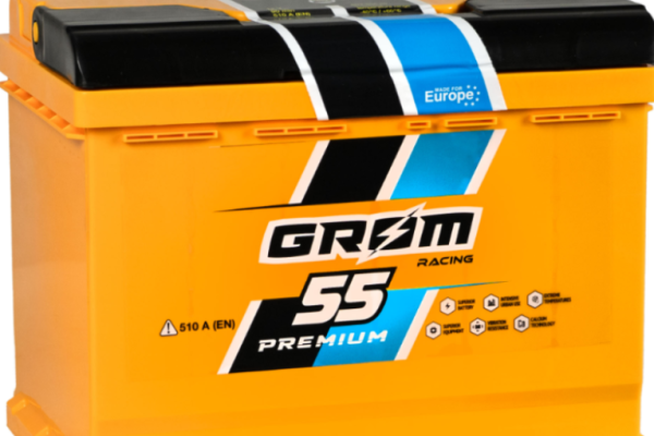Ogłoszenie - Akumulator 55Ah 510A EN Grom Racing - Starogard Gdański - 340,00 zł