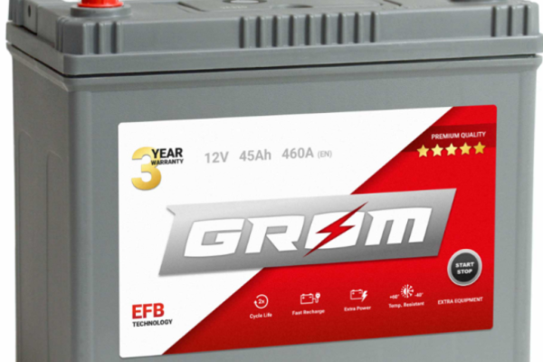 Ogłoszenie - Akumulator 45Ah 460A Grom efb start&stop Japan Lewy Plus - Starogard Gdański - 400,00 zł