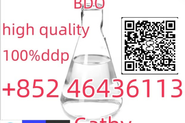 Ogłoszenie - 99% High Assay Pure BDO CAS 110-63-4 1,4-Butenediol at Wholesale Price   Add +852 46436113