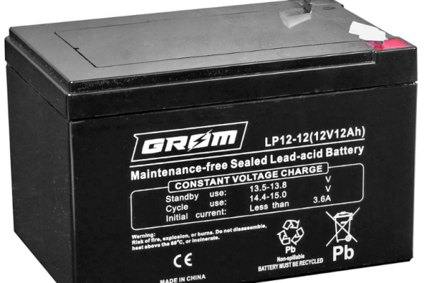 Ogłoszenie - Akumulator żelowy 12Ah 12V GROM CHOPINA 1 696x685x321 - Płock - 109,00 zł