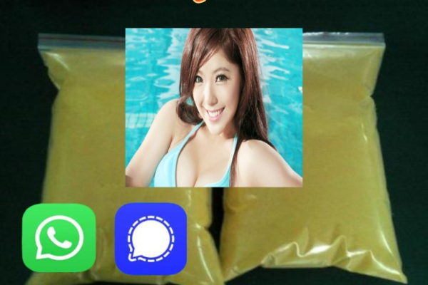 Ogłoszenie - Most Potent Cannabinoid Powder 5cladba 5cladb yellow  +852 54313236 - 10,00 zł