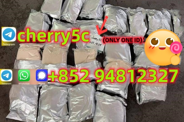 Ogłoszenie - 5cl-adb 5cladba 5cl 5cladba adbb precursors - Chełmno - 1 600,00 zł