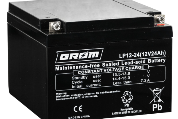 Ogłoszenie - Akumulator żelowy 24Ah 12V GROM AGM PŁOCK CHOPINA 1 696x985x321 - Płock - 180,00 zł