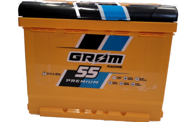 Ogłoszenie - Akumulator 55Ah 510A Grom Racing EN Prawy Plus - Białystok - 340,00 zł