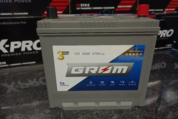 Ogłoszenie - Akumulator 65Ah 670A EN GROM Premium Japan PRAWY PLUS - Poznań - 390,00 zł