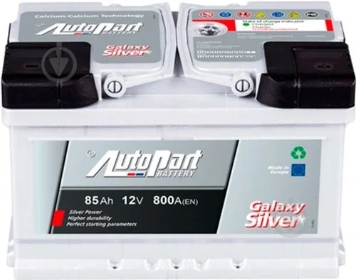 Ogłoszenie - Akumulator 85Ah 850A Autopart Galaxy Silver - Gdańsk - 580,00 zł