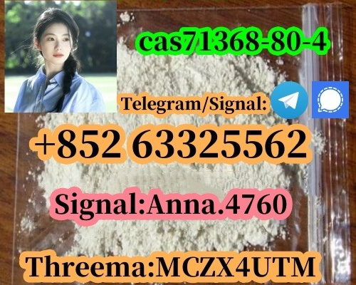 Ogłoszenie - China Supplies High Quality CAS Number 71368-80-4