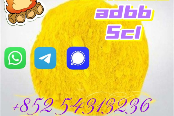 Ogłoszenie - 5CLADB supplier 5cladba precursor 5cladb adbb raw material +852 54313236 - 5,00 zł