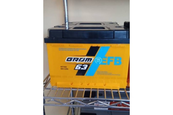 Ogłoszenie - Akumulator Grom start stop 63Ah 620A P+ Szczecin W. Kadłubka 39 - Szczecin - 480,00 zł