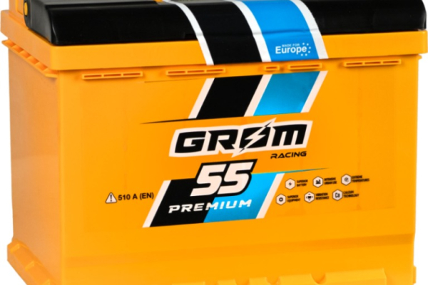 Ogłoszenie - Akumulator 55Ah 510A Grom Racing En prawy plus - Chojnice - 340,00 zł
