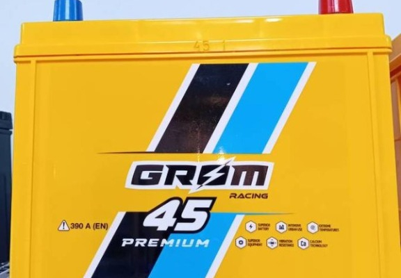 Ogłoszenie - Akumulator 45Ah 390A Grom Racing Japan - Szczecin - 310,00 zł