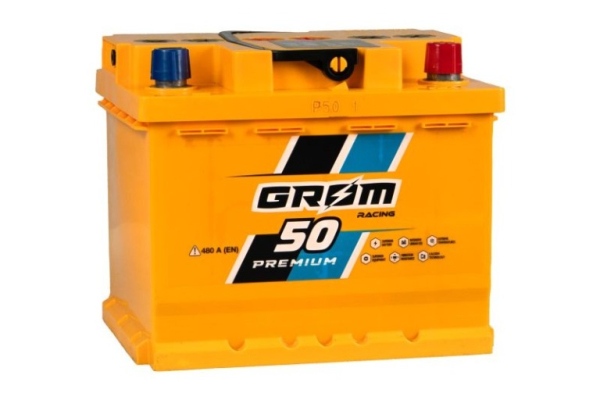 Ogłoszenie - Akumulator 50Ah 480A Grom Racing P+ - Koszalin - 320,00 zł