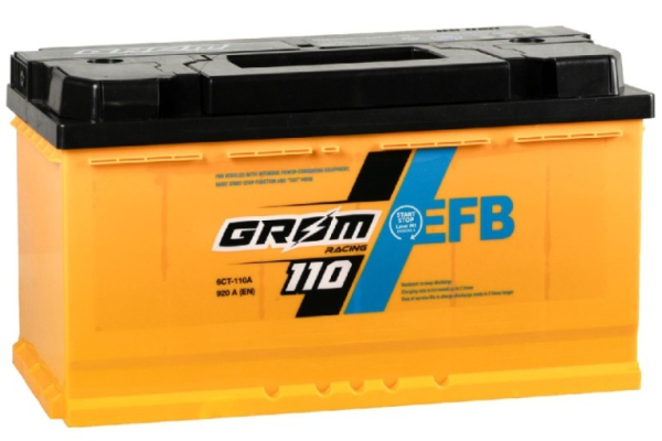 Ogłoszenie - Akumulator Grom Racing EFB 110Ah 920A en prawy plus - Gniezno - 670,00 zł
