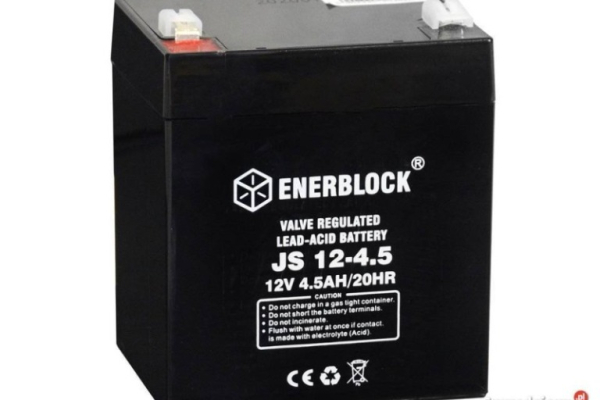 Ogłoszenie - Akumulator Eenerblock AGM js12-4.5 12v 4.5ah - Szczecin - 49,00 zł