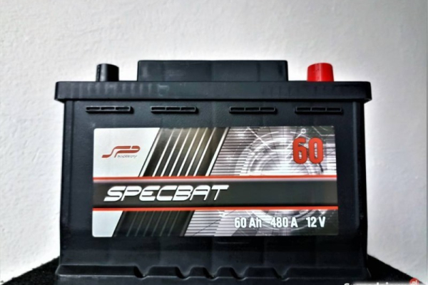 Ogłoszenie - SPECBAT 60Ah 480A - Szczecin - 239,00 zł