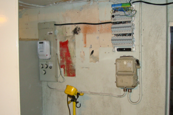 Ogłoszenie - Elektryk instalacje elektryczne - Łódź