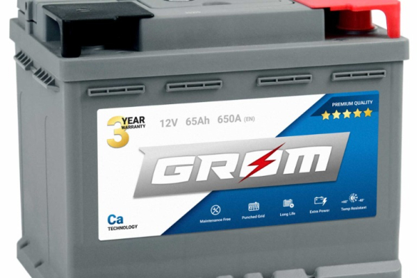 Ogłoszenie - Akumulator 65Ah 650A Grom - Łódź - 390,00 zł