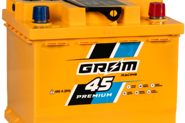 Ogłoszenie - Akumulator 45Ah 450A GROM RACING - Bydgoszcz - 310,00 zł