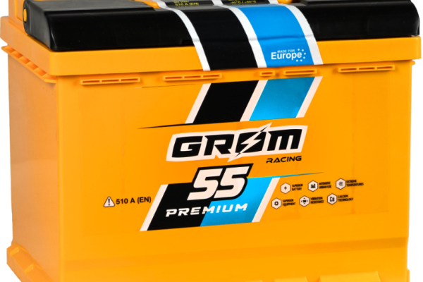 Ogłoszenie - AKUMULATOR 55Ah 510A GROM RACING PŁOCK CHOPINA 1 DARMOWA DOSTAWA - Płock - 340,00 zł