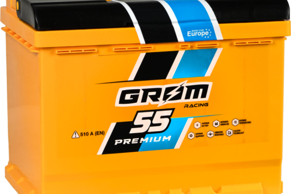 Ogłoszenie - Akumulator 55Ah 510A en Grom Racing - Piła - 340,00 zł