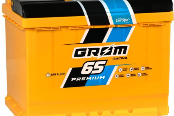 Ogłoszenie - Akumulator 65Ah 640A EN Grom Racing P+ - Kościerzyna - 380,00 zł