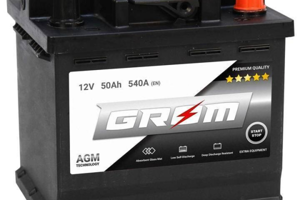 Ogłoszenie - Akumulator  50Ah 540A GROM AGM START&STOP Prawy Plus - Piotrków Trybunalski - 520,00 zł