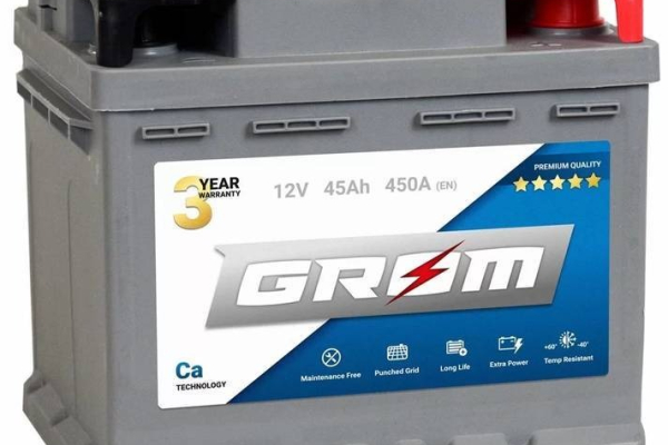 Ogłoszenie - Akumulator 45Ah 450A Grom Premium - Gdańsk - 320,00 zł