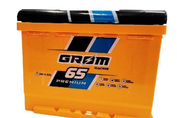 Ogłoszenie - Akumulator 65Ah 640A GROM RACING - Piotrków Trybunalski - 390,00 zł