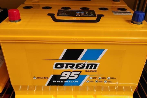 Ogłoszenie - Akumulator 95Ah 780A EN GROM RACING PRAWY/LEWY PLUS - Piotrków Trybunalski - 570,00 zł