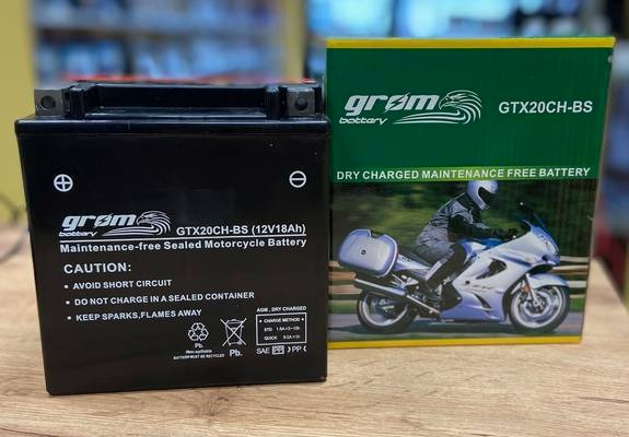 Ogłoszenie - Akumulator motocyklowy GROM GTX20CH-BS YTX20CH-BS 12V 18Ah 2 - Piotrków Trybunalski - 250,00 zł