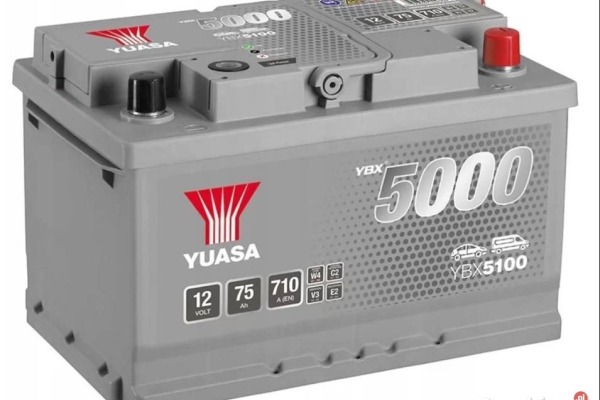 Ogłoszenie - Akumulator 75Ah 710A Yuasa Silver EN - Białystok - 430,00 zł