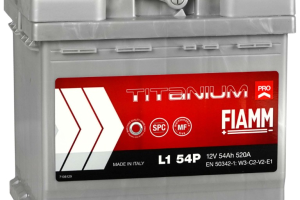 Ogłoszenie - Akumulator 54Ah 520A Fiamm Titanium Pro - Pabianice - 370,00 zł