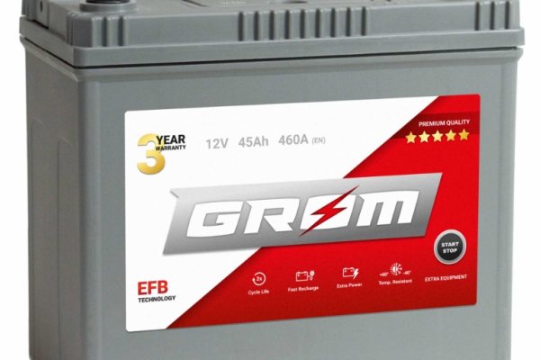 Ogłoszenie - Akumulator 45Ah 460A  GROM EFB START&STOP Japan Prawy Plus DTR - Konin - 400,00 zł