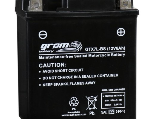 Ogłoszenie - Akumulator motocyklowy GROM GTX7L-BS YTX7L-BS 12V 6Ah 120A P+ - Gdynia - 125,00 zł