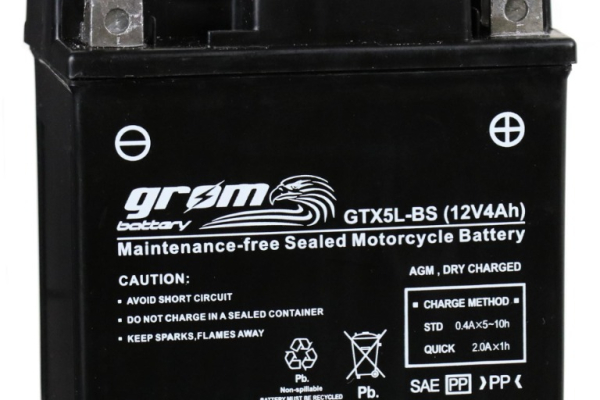 Ogłoszenie - Akumulator 4Ah 80A Grom GTX5L-BS - Grudziądz - 105,00 zł