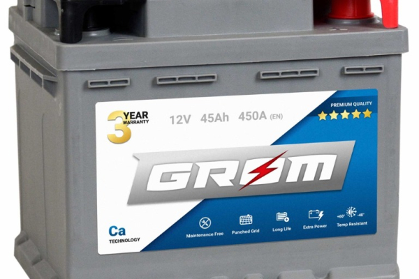 Ogłoszenie - Akumulator 45Ah 450A GROM Premium  EN DTR - Konin - 320,00 zł