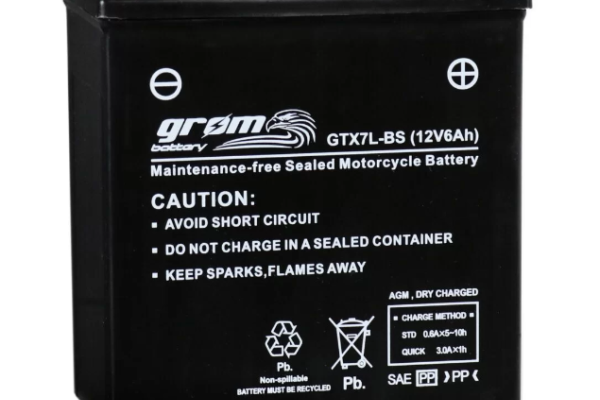 Ogłoszenie - Akumulator GTX7L-BS YTX7L-BS 12V 6Ah 120A GROM P+ - Poznań - 130,00 zł