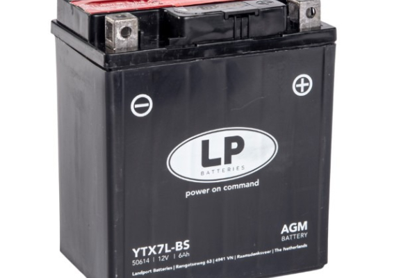 Ogłoszenie - Akumulator motocyklowy Landport YTX7L-BS 12V 6Ah 100A - Gdynia - 130,00 zł