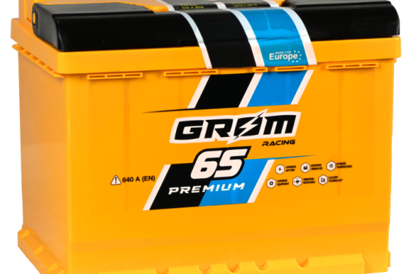 Ogłoszenie - Akumulator 65Ah 640A Grom Racing EN PRAWY PLUS - Włocławek - 380,00 zł