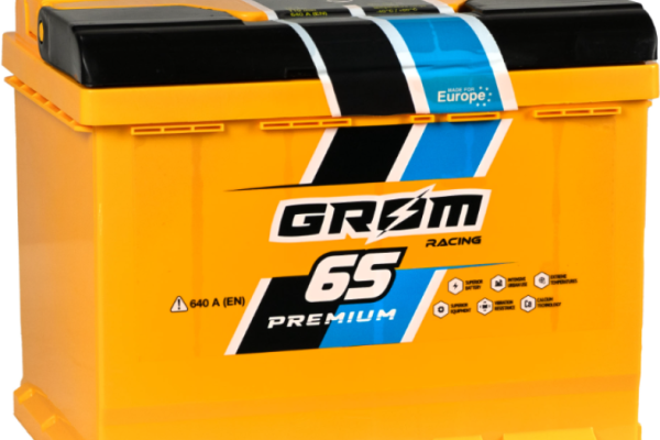 Ogłoszenie - Akumulator 65Ah 640A Grom Racing Prawy Plus - Kalisz - 380,00 zł