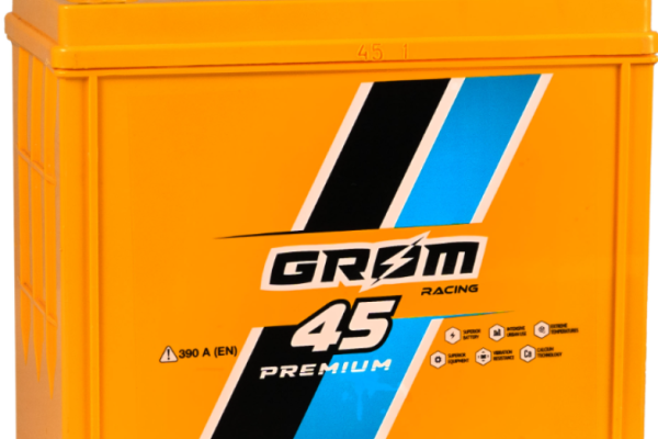 Ogłoszenie - Akumulator 45Ah 390A Grom Racing Japan P+ - Kalisz - 310,00 zł