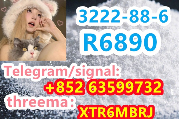 Ogłoszenie - Spirochlorphine R6890 Cas 3222-88-6 - Elbląg - 34,00 zł