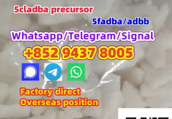 Ogłoszenie - Eutylon bk-ebdb 802855-66-9/17764-18-0, - Kostrzyn nad Odrą - 100,00 zł